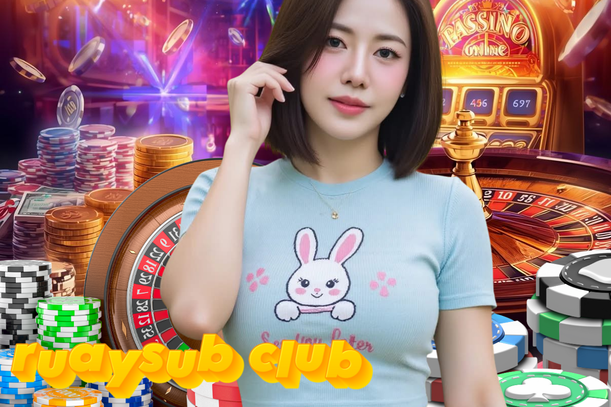 ruaysub club หวยลาว